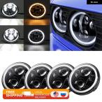 ショッピングhalo 【並行輸入品】4個 5.75インチ LED ヘッドライト ハローリング ホワイト DRL エンジェルアイ BMW 325I 528I 535I 735I E30 ヘッドライト 5-3/4インチ