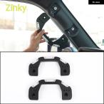 【並行輸入品】Aピラー グラブハンドル トリム 携帯電話 ブラケット トヨタ ランドクルーザー プラド 250 LC250 2024