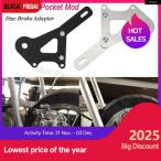 並行輸入品 モーターディスクブレ�