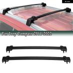 ショッピング2011 【並行輸入品】 ジープ コンパス 2011-2022 ルーフラック クロスバー 68KG 耐荷重 SUV 外装 ルーフトップ ラゲッジ カヤック カーゴ ハードシェル キャリア ホ