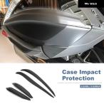 【並行輸入品】 オートバイ バイク サイド ボックス 防止 ツーリングケース プロテクター BMW K1600GA K1600 グランドアメリカ K1600B K 1600 B 2017-2024 202