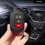 並行輸入品 ジープ グラディエーター JT ラングラー JL 2018-21 グランド チェロキー コンパス シリコン製キーケース ホルダー