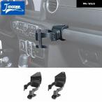 ショッピンググラディエーター 【並行輸入品】 汎用 ブレーキ車ドリンクカップ電話 ホルダー スタンド ジープ ラングラー JL グラディエーター JT 2018-24