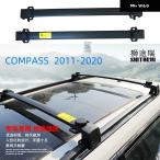 並行輸入品  JEEP COMPASS 