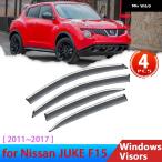 ショッピング2011 【並行輸入品】 ディフレクター 日産 JUKE INFINITI ESQ F15 2011~2017 2012 2013 アクセサリー 車 サイドウィンドウ バイザー レインアイブロウガード サンウ