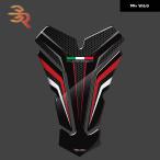 【並行輸入品】 燃料タンク パッド プロテクター デカール 防水 オートバイ バイク ステッカー SWMアウトロー/スペードエース125 500シックスデイズ500 440ヴァ