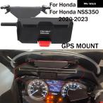【並行輸入品】 FORZA 350 オートバイ バイク GPS ナビゲーション 携帯電話 ブラケット マウント アダプター フロント スタンド ホルダー アクセサリー ホンダ