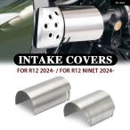 並行輸入品オートバイ バイク エアインテークカバー フェアリング デコレーションガード BMW R12 NINET NINET R 12 2024 2025 オートバイ バイク