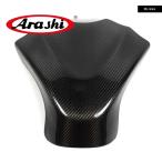 ショッピング09-10 【並行輸入品】スズキ GSXR1000 09-16 カーボン タンクカバー 燃料 プロテクター GSX-R GSX R GSXR 1000 GSX1000R 09 10 11 12 13 14 15 16