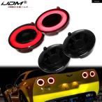 【並行輸入品】4個 フルLED HALO VETTE テールランプ アセンブリ 2005-2013 シボレー コルベット C6 ブレーキライト ウィンカーランプ パーキング ライト