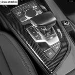 【並行輸入品】ウィンドウリフト/ ギア シフト ダッシュボード エアコン ベントカバー トリム アウディ A4 B9 A5 2016 -2020 カーボンアクセサリー