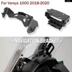 ショッピング携帯電話 【並行輸入品】携帯電話 ホルダー USBナビゲーション ブラケット バイク 充電 マウント カワサキ VERSYS 1000 VERSYS1000 2018 2019 2020