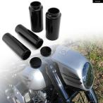 【並行輸入品】ハーレー ダビッドソン ソフテイル FXSB ブレイクアウト 2013-2017 オートバイ 上部/アンダーフロント フォーク ショック アブソーバー カバ