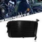  параллель импортные товары VN650 мотоцикл радиатор Kawasaki VULCAN S VN 650 2015-2023 aluminium кондиционер охлаждающий охлаждающая жидкость двигатель ёмкость для воды 