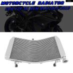  параллель импортные товары Yamaha YZF-R1 R1M R1S YZF-R1M YZF-R1S 2015-2023 2024 мотоцикл кондиционер охлаждающий охлаждающая жидкость радиатор двигатель ёмкость для воды 