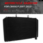  параллель импортные товары мотоцикл двигатель радиатор Honda CB600 CB600F CB 600F CB 600 2007-2012 2013 aluminium кондиционер охлаждающий охлаждающая жидкость радиатор 