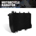  параллель импортные товары Kawasaki ZZR1200 ZZR 1200 2003 2004 2005 мотоцикл CNC двигатель кондиционер радиатор охлаждающий охлаждающая жидкость ёмкость для воды 