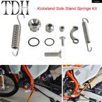  параллель импортные товары XCW XCR-W EXC-R EXC SIXDAYS SIX DAYS XC-F XC XCF 2008-2016