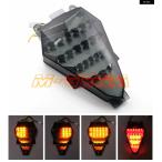 ショッピング09-10 【並行輸入品】リアウィンカーテールストップライトランプ一体型YZF600 R6 2008-2015 08 09 10 11 12 13 14 15 オートバイ