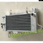  параллель импортные товары 2008-2013 Yamaha YZF-R125 YZF-R 125 aluminium радиатор кондиционер охлаждающий охлаждающая жидкость 20