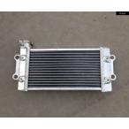  параллель импортные товары 2008-2014 Yamaha NYTRO FX RTX XTX MTX aluminium радиатор кондиционер охлаждающий охлаждающая жидкость 