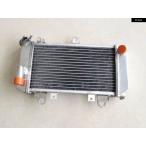  параллель импортные товары 1986 1987 Yamaha перо 700 FZX700 FZX 700 aluminium радиатор кондиционер охлаждающий Koo 