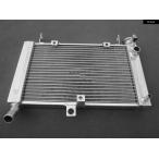  параллель импортные товары 1997-2007 Yamaha YZF600R YZF 600 R aluminium радиатор кондиционер охлаждающий охлаждающая жидкость 199