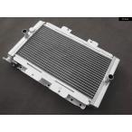  параллель импортные товары 2004-2007 Yamaha laino660 YXR660 aluminium радиатор кондиционер охлаждающий охлаждающая жидкость 