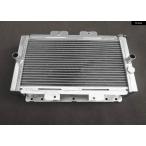  параллель импортные товары 2006-2009 Yamaha laino450 YXR450 aluminium радиатор кондиционер охлаждающий охлаждающая жидкость 