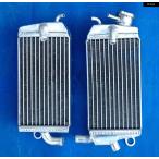  параллель импортные товары 1985 1986 Yamaha Try Z 250 YTZ250 YTZ 250 aluminium радиатор кондиционер охлаждающий кондиционер 