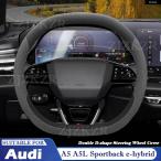 並行輸入品 アウディ A5 A5L スポーツ