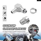  параллель импортные товары BMW мотоцикл топливный насос Release Quick metal коннектор - ADV HP4 RNINET R1200GS R1200RT S1000RR S1000XR K1200R K1300R