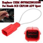  параллель импортные товары Honda OEM #070MZ0010300 SCSsa- бюстье k Short коннектор - ADV спорт мотоцикл CRF1100