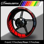  параллель импортные товары Yamaha Honda Suzuki KAWASAKI BMW KTM Triumph отражающий тип мотоцикл колесо стикер ступица обод полоса переводная картинка 17 дюймовый 