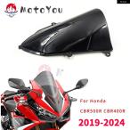  параллель импортные товары Honda CBR 500R 400R окно защита ветровой экран одометр козырек покрытие обтекатель CBR500R CBR400R 2019-2024