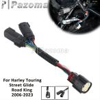  параллель импортные товары Harley touring Road King Street g ride load специальный bai прозрачные задние фонари LED свет Y электропроводка Harness коннектор - комплект 