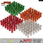  параллель импортные товары KTM Honda Suzuki Yamaha Kawasaki мотоцикл колесо ступица спица ниппель SX XC EXC CRF RMZ DRZ WR YZ WRF KX Dirt Bike (Кроссвый Мотоцикл) 3.5/4MM