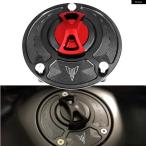  параллель импортные товары Yamaha MT07 MT09 FZ07 MT10 MT03 MT-07 09 MT-09 SP дистанционный ключ мотоцикл топливо газ крышка лючка бензобака покрытие 