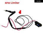RPM/スピードリミッター オフスイッチ付きミナレリ アプリリア SR50 SR 50 エリア 51 DREHZAHLBEGRENZER ドロッセル KIPPSCHALTER