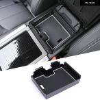【並行輸入品】 車用アクセサリー 携帯電話 収納 レンジローバー イヴォーク 2014 2015 アームレスト 収納 ボックス グローブ ボックス