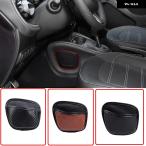 ショッピング携帯電話 【並行輸入品】 2016-21 メルセデス ベンツ スマート 453 フォーツー フォーフォー レザー カー セントラル コントロール サイド ストレージバッグ 携帯電話バ