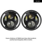 2PSC LADA 4X4 URBAN NIVA 7インチ LED ヘッドライト H4 HI-LO HALO ANGEL EYES JEEP JK LAND ROVER DEFENSER HUMMER