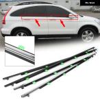 4個 クローム カードア ウェザーストリップ シール ベルト ウィンドウ モールディング トリム ホンダ CRV 2007-11/ C-RV 07 08 09 10 11