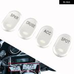 ショッピングハーレー 並行輸入品 ハーレー ツーリング エレクトラ グライド クローム ブラッシュド ロッカー パネル スイッチカバー ボタン キャップ