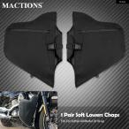  параллель импортные товары мотоцикл soft low z chaps защита двигателя покрытие гетры сумка водонепроницаемый Harley Softail break наружный Fatboy 