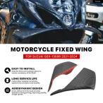  параллель импортные товары Hayabusa GSXR1300R GSX-R1300S 2021-2024 мотоцикл фиксация крыло GSXR1300 спойлер окно защита 