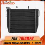  параллель импортные товары Triumph Street Triple 765 R/RS 2023 - 2025 двигатель радиатор охлаждающий детали бак для охлаждающей жидкости вода кондиционер защитная решётка 