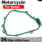  параллель импортные товары Honda CB900 генератор покрытие прокладка Fire Blade N PC 38 2 Hornet 11392-MV9-670 CBR900RR CBF600 CBR600 CBF600S