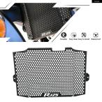  параллель импортные товары GSX-S125 GP GSX S GSXS 125 GSXS125 радиатор защита 2017-2019 - 24 протектор решётка покрытие 