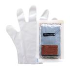 ペーパーステイン  Paper Stain おしぼり塗料  1枚入  チーク